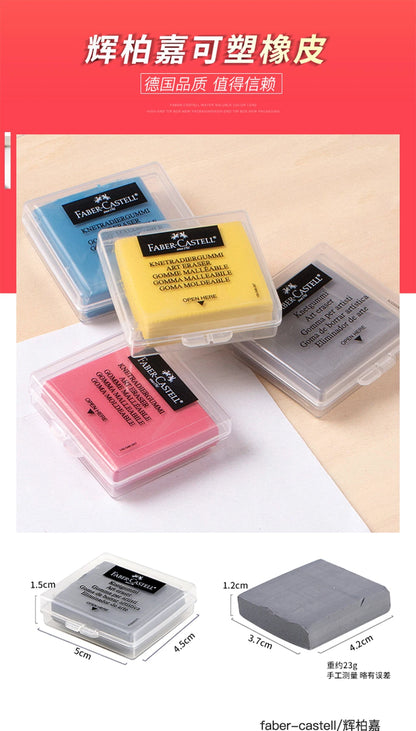 Faber - Castell Premium Soft Kneadable Eraser, Perfect for Art Painting, Design & Plasticine Stat - Ultra - Plastic Sketch Tool