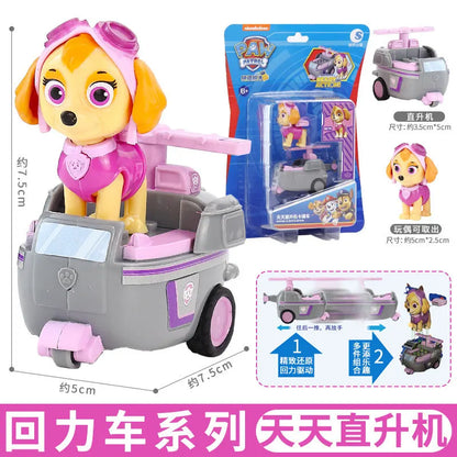 4PCS/SET Genuine Paw Patrol Vehicle Chase Skye Marshall Rubble Pull Back Cars Playset Action Figure Children Toys Birthday Gifts