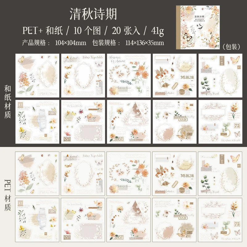 Yoofun 20pcs/lot PET + Washi Paper Aesthetic Flower Stickers Gift Card Journal Scrapbooking Diary Decoration Stationery Labels