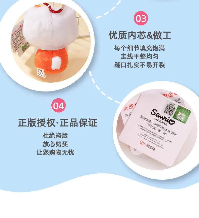 Genuine Sanrio Hello Kitty Kuromi Melody Pachacoo Cinnamoroll Stuffed Toy Pendant Cute Plush Toys Keyring Keychain Birthday Gift