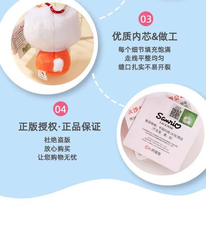 Genuine Sanrio Hello Kitty Kuromi Melody Pachacoo Cinnamoroll Stuffed Toy Pendant Cute Plush Toys Keyring Keychain Birthday Gift