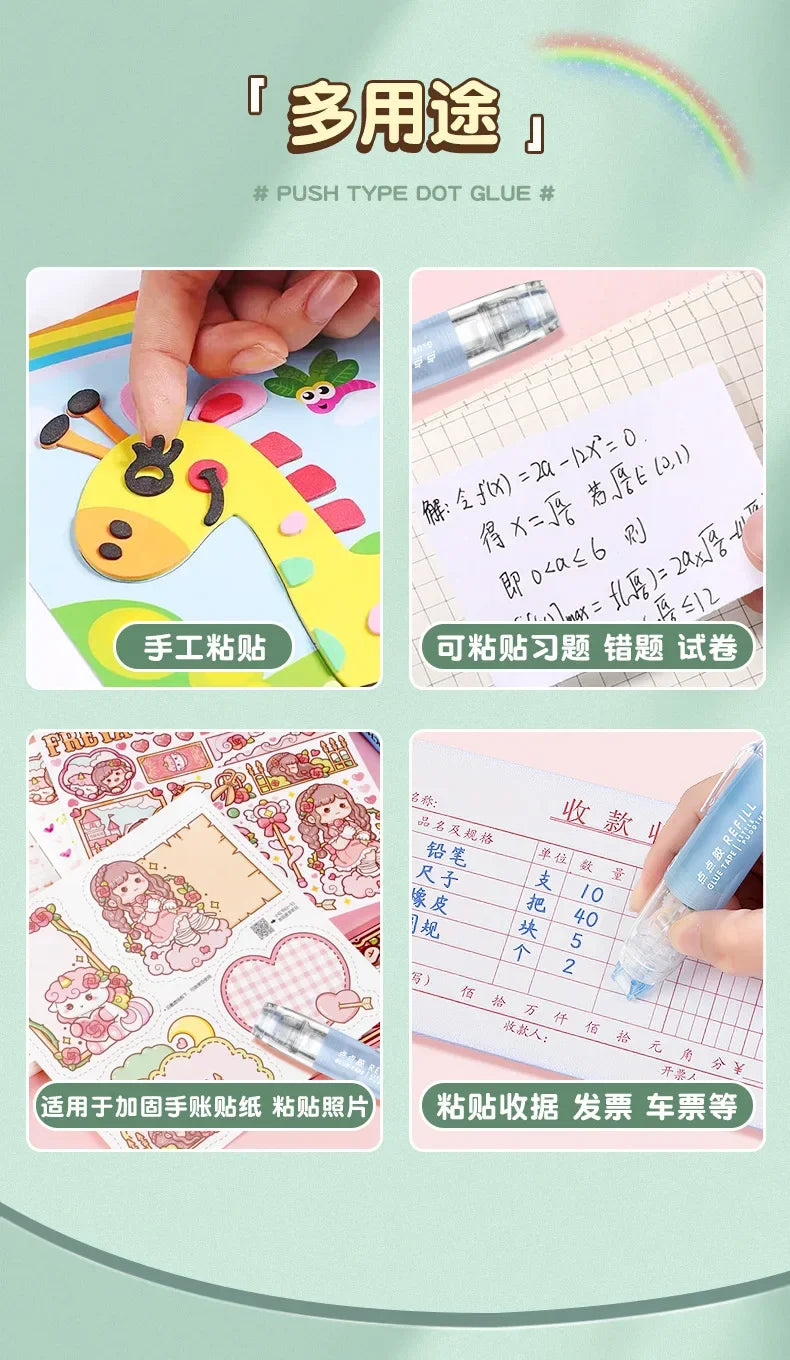 Journamm 5m*6mm Cute Dots Glue Tape DIY Scrapbooking Collage Photo Album School Stationery Double Sided Adhesive Roller Tape