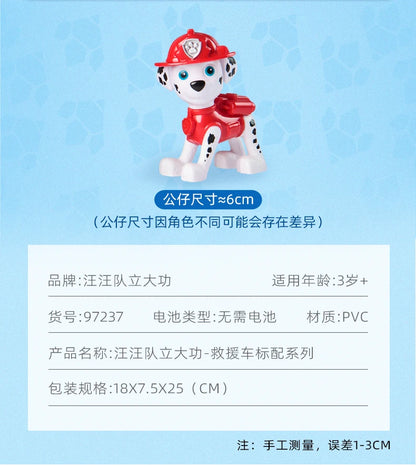 100% Genuine Paw Patrol Kids Toy vehicles with Action Figure Dogs Anime Doll Kids Model Children Birthday Christmas Gift