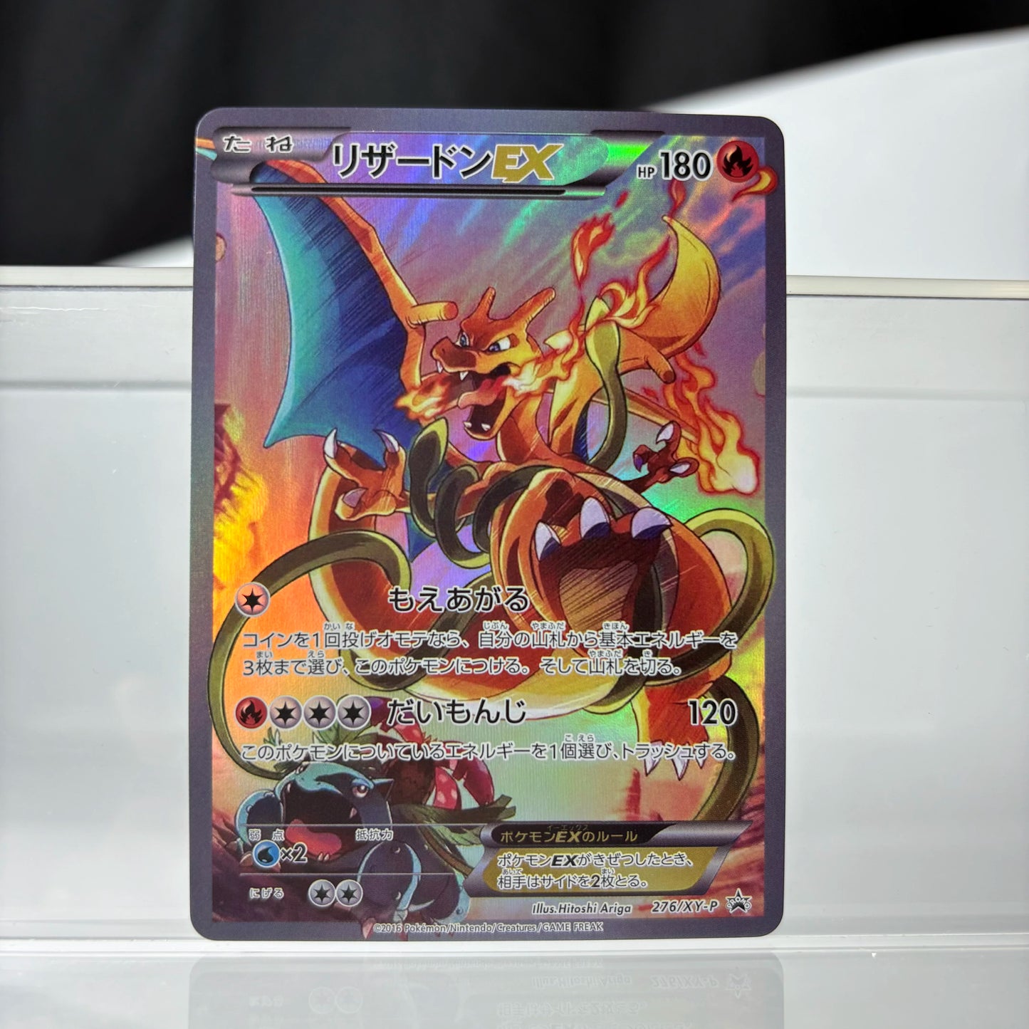 PKM Foil Collection PTCG Charizard Pikachu Mew EX Sylveon Singl PKM Holographic Cards PROXY Card Hobbies Rare Collection Battle