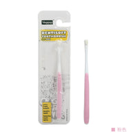 1Pcs-Pink