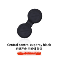 1PCS Cup Holder
