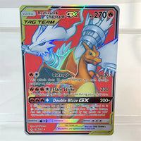 reshiram 194-214