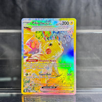 PikachuEX 238-191