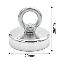 KND20 Pull Max 9kg