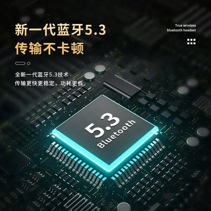 M90 Wireless Headphones TWS Bluetooth Touch Control Earphones Sport Earbuds Hifi Stereo Gaming Headset With Mic For smartphone