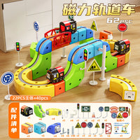 62PCS 1