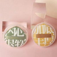 2Pcs-Mixed Color