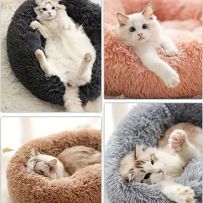 Cozy Plush Pet Bed for Cats & Small Dogs - Soft PU, Contemporary Style, Non-Assemble, Ideal for Kittens & Puppies Up to 3lbs