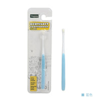 1Pcs-Blue