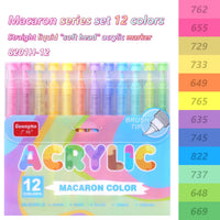 12pcs-8201H
