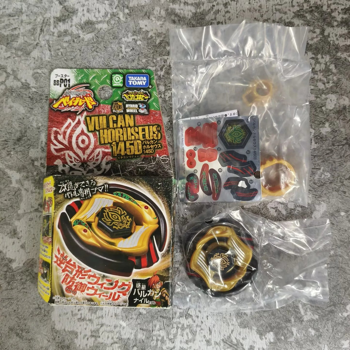 Genuine Takara Tomy Metal Fight BB-30 Rock Leone BB35 BB55 BB47G BB50 BB48 BB102 BB93 BB95 BB71 BBP01 original box