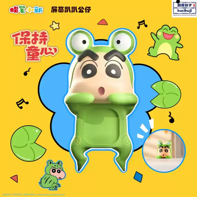 Official genuine Crayon Shin chan trendy toy mobile phone screen party doll car decoration figurine gift anime periphera