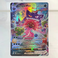 Gengar 271-264