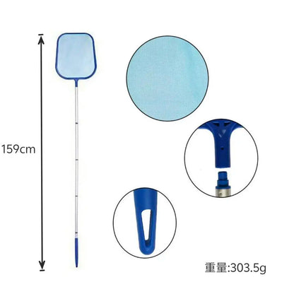Pool Skimmer Net with 5 Aluminum Pole Sections 64'', Cleaning Leaf of Swimming Pools, Spas, Hot Tubs and Fountains