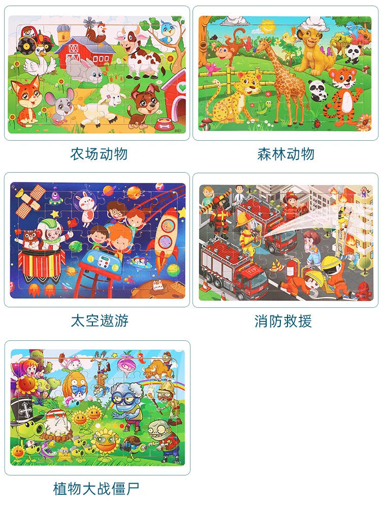 NEW Wooden 30pcs Puzzles Animal Dinosaur Cartoon Plane Puzzle Intellectual Building Block Toys for gift