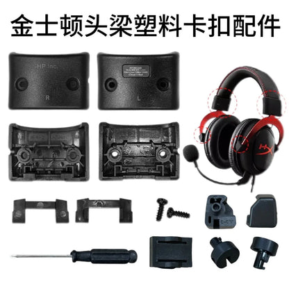 Headband Buckle Lock for HyperX Cloud Silver/Core / Cloud II Wired Replacement HeadBand Connector Hinge Clip Cover Repair Part