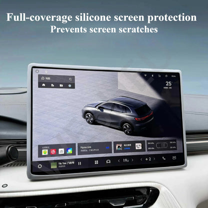 For Leapmotor B10 Silicone Screen Protector Frame Navigation Screen Anti-bump Protective Case Car Interior Decoration Products