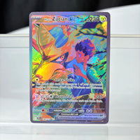 Zacian 186-159