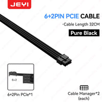 6 2PIN PCIE CABLE-B