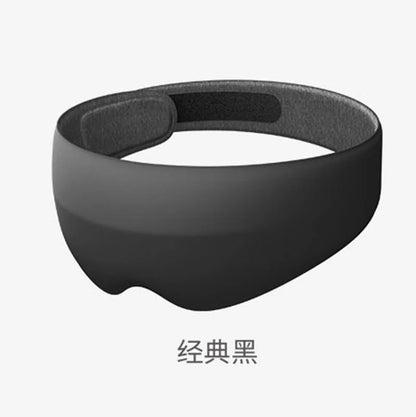 New Dreamlight Eye Patch Shading Sleep Eye Mask Eyepatch Travel Relax Cover Eyeshade Lunch Break Sleep Soft Eye Care Tools