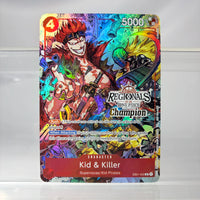 Kid Killer EB01-003