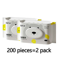 200Pcs