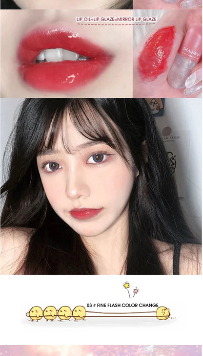 Shuiguang capsule lip honey kit moisturizes and moisturizes the mirror surface sparkling colorless transparent glass lip oil