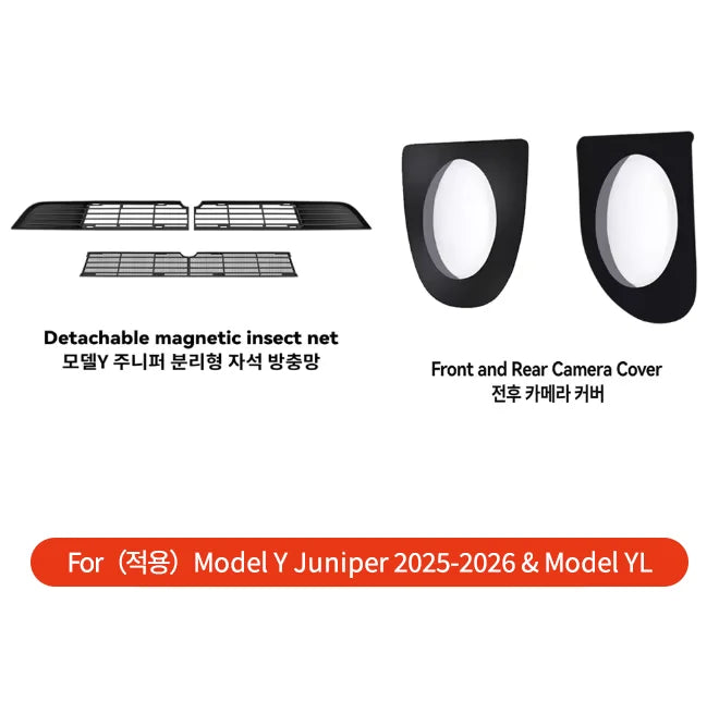 YZ Front Camera Protection for 2025 Tesla Model Y Juniper Car Accessories for Model Y L Lens Guard Anti Collision Waterproof