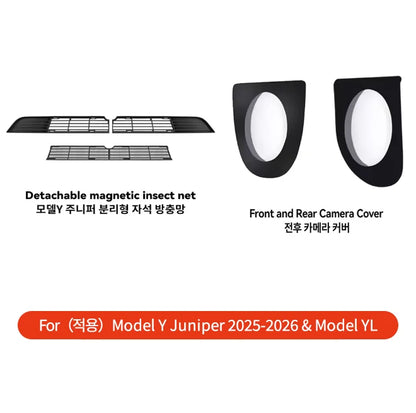YZ Front Camera Protection for 2025 Tesla Model Y Juniper Car Accessories for Model Y L Lens Guard Anti Collision Waterproof