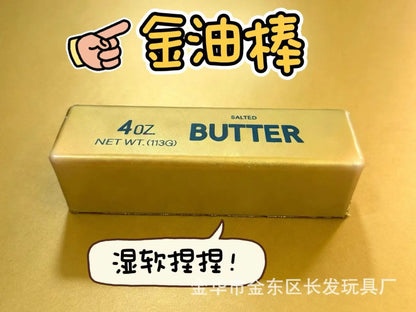 New Butter Stick Fidget Toys Squishy Elastic Cheese Stick Funny Decompression Stress Anxiety Relief Game Squeeze Prank Toy