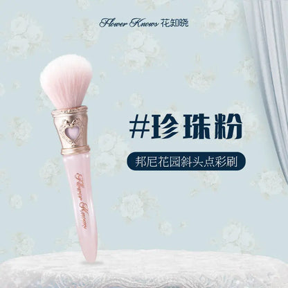 Flower Knows Shell Pearl  Series Blush Brush Wool Loose Powder Highlighter Brushes