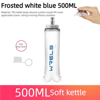 blue 500ml