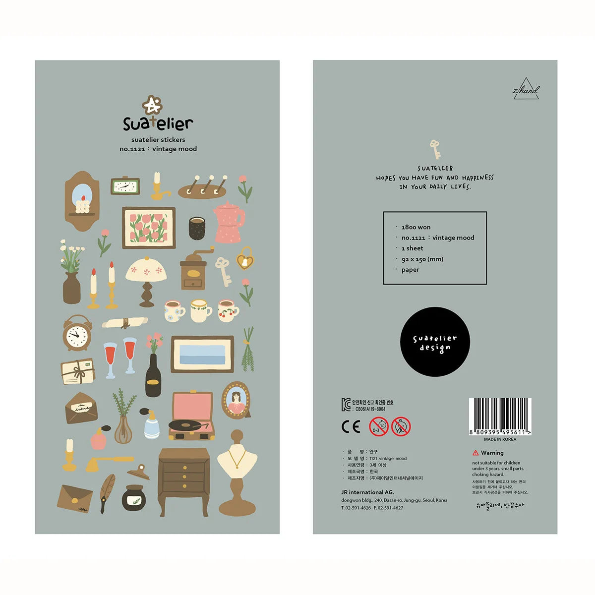 Korean Import Suatelier Travel Home Life Study Friend Stickers Scrapbooking Diy Journaling Diary Stationery Sticker School Gift