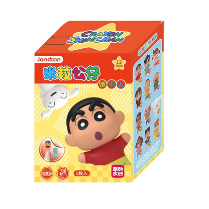 Crayon Shin-Chan Anime Figures Creative Peripheral Dinosaur Diary Baby Rice Grains Doll Model Blind Boxs Toys Children's Gifts