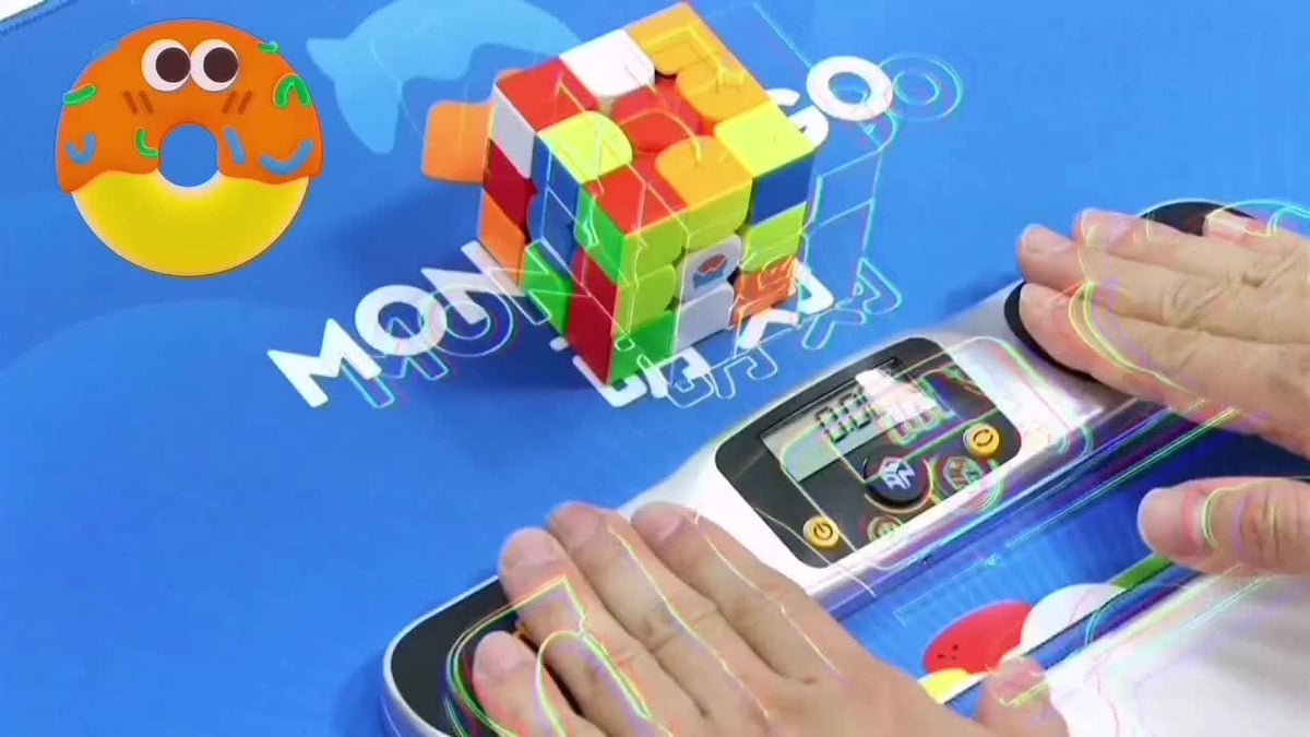 GAN Monster GO 3x3 M EDU Magnetic Magic Speed Cube Stickerless Professional Fidget Toys GAN MSG EDU 3X3 Cubo Magico Puzzle