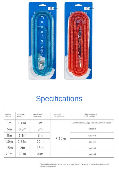 LINNHUE steel wire rope guard rod rope fishing rope big telescopic fishing fishing high elastic fishing rod automatic telescopic