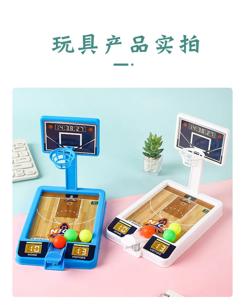 New Shooting Game Machine Mini Basketball Rack Shooting Machine Interaction Indoor Leisure Educational Toy