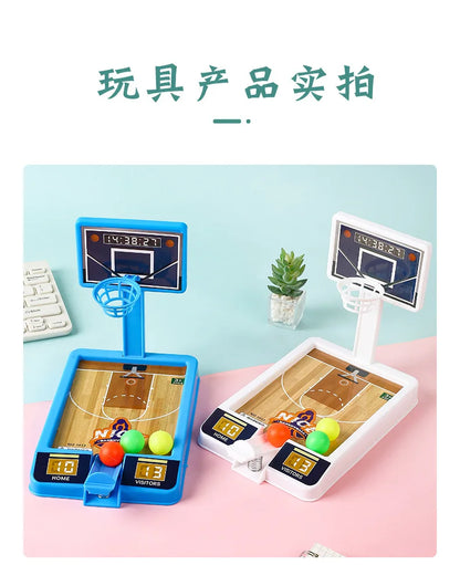 New Shooting Game Machine Mini Basketball Rack Shooting Machine Interaction Indoor Leisure Educational Toy