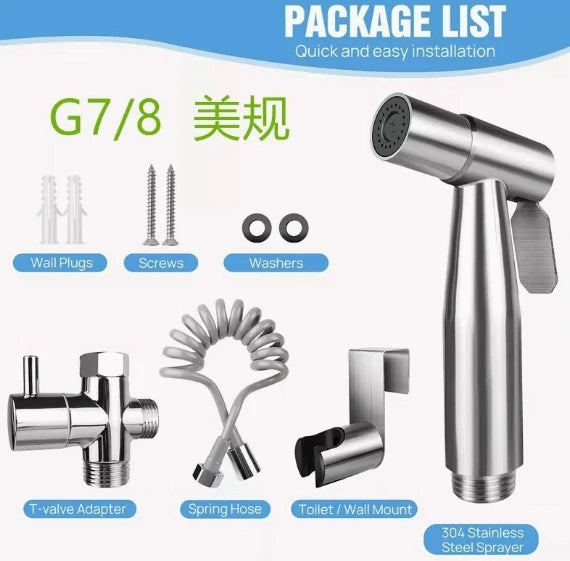 Household toilet companion, one in two out triangle valve, bathroom washer, high-pressure booster spray gun, water gun