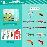 Toy Gun 10 sheets