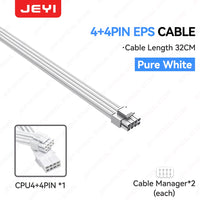 4 4PIN EPS CABLE-W