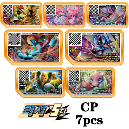 Korean Gaole Rush 5 Card Set 5 Stars Ga-Olé Part Special Disk Game Disc Gaore 러시5탄 가오레 포켓몬 디스크5성 한국판 러시1탄 행운디스 러시4탄