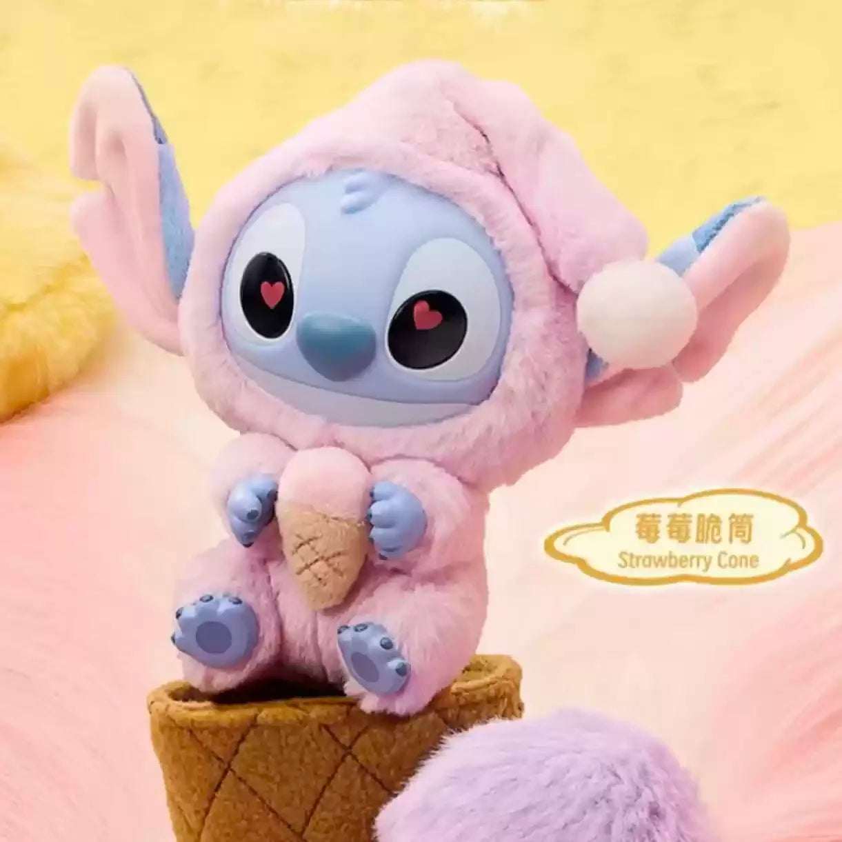 Official Stitch cartoon, so sleepy but still takes a bite / Street GENZ series blind box kids' collectible toy Christmas gift