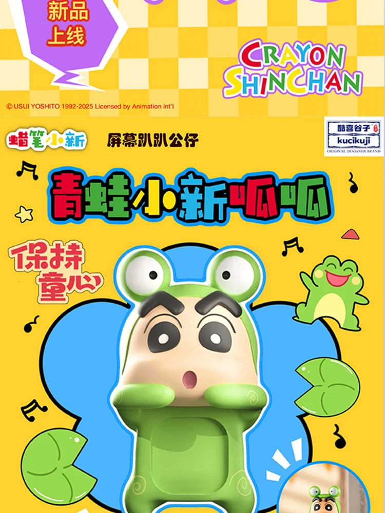 Official genuine Crayon Shin chan trendy toy mobile phone screen party doll car decoration figurine gift anime periphera
