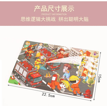 NEW Wooden 30pcs Puzzles Animal Dinosaur Cartoon Plane Puzzle Intellectual Building Block Toys for gift